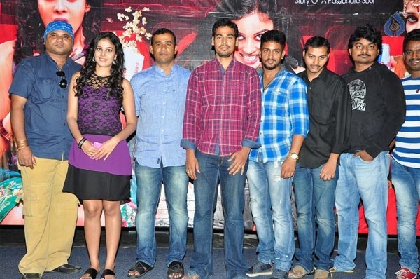 chithram bhalare vichithram trailer launch,chandini,manoj nandam  చిత్రం భళారే విచిత్రం ట్రైలర్ లాంచ్!